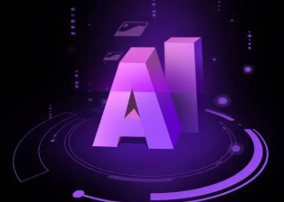 岚山区智能化浪潮下，AI如何重塑普通人的生活质感